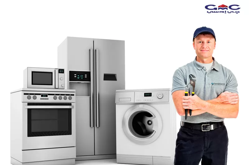 رقم صيانة جي ام سي