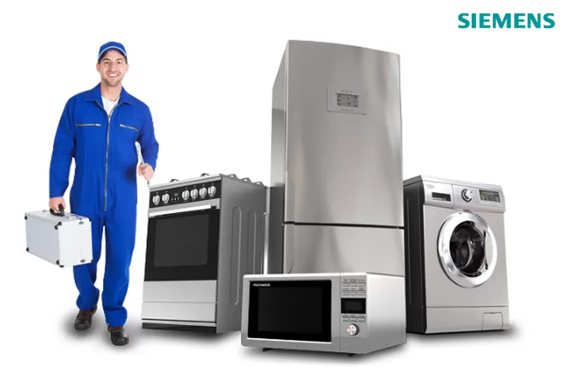 ارقام صيانة سيمنس